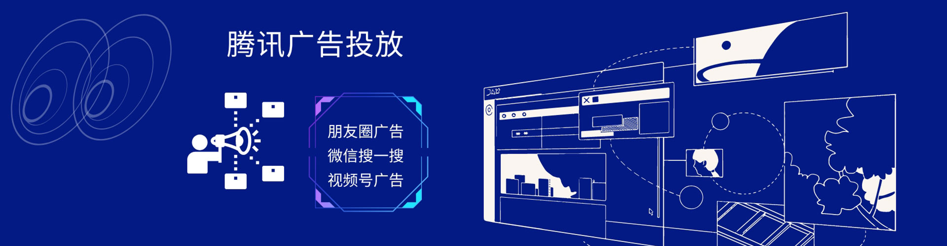 德庆百度包年竞价